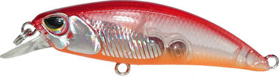 Kendozo Lures Baby Minnow Sinking Ψαράκι Συρτής 458 5cm 4gr