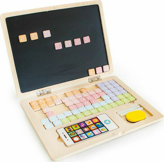 Ecotoys Laptop G068 Πίνακας Μαγνητικός / Μαυροπίνακας 30x22x22εκ. Brown