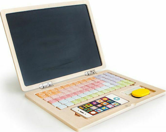 Ecotoys Laptop G068 Πίνακας Μαγνητικός / Μαυροπίνακας 30x22x22εκ. Brown