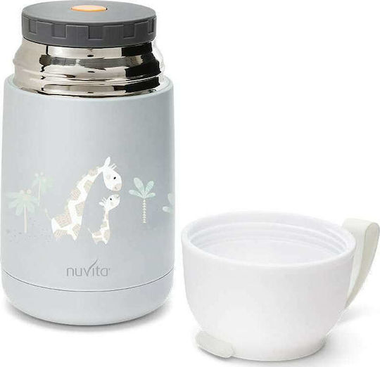 Nuvita ​4475 Βρεφικό Θερμός Φαγητού Ανοξείδωτο 620ml
