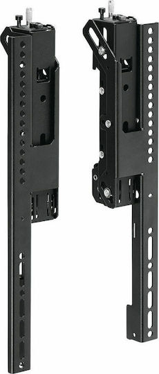 Vogel's PFS 3504 Αντάπτορας VESA 7235040