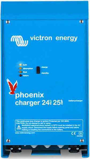 Victron Energy Phoenix Charger 24/16 Φορτιστής Μπαταριών Μολύβδου 24V 16A