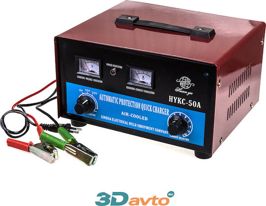 HYKC Φορτιστής Μπαταριών Μολύβδου 24V 50A