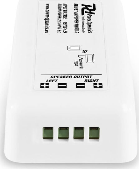 Power Dynamics BT10 Complete Audio & Video Amplifier Socket White