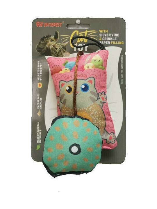 Pet Interest Sweet Hamster Pet Interest Sweet Hamster
