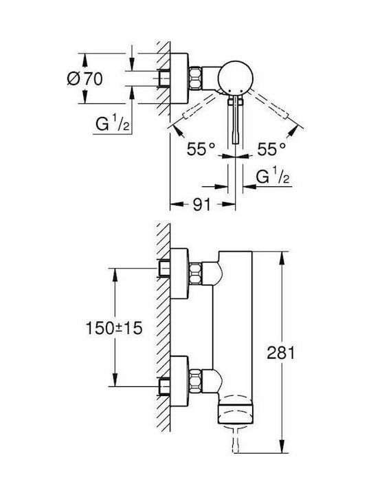 Grohe Essence Αναμεικτική Μπαταρία Ντουζιέρας Χάλκινη