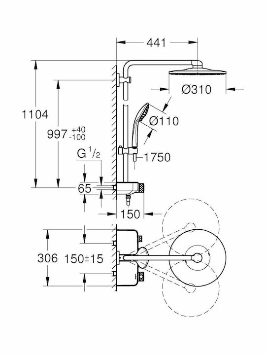Grohe Euphoria Στήλη Ντουζ χωρίς Μπαταρία 110.4cm Χάλκινη