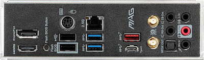 MSI MAG B550M Mortar Wi-Fi Motherboard Micro ATX με AMD AM4 Socket