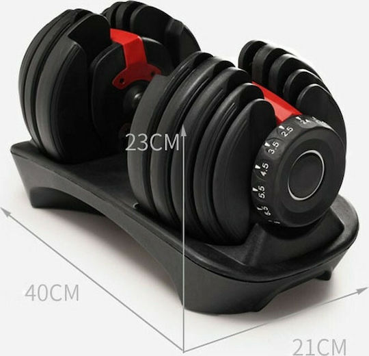 Luxury Fitness Adjustable Dumbbell 1x24kg with Stand