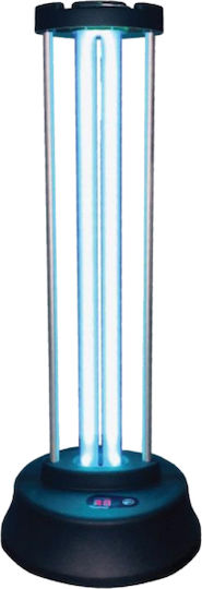 Alfa Sterilizer in Black Color 490001