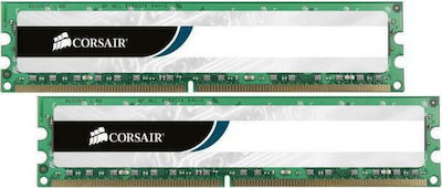 Corsair Value Select 16GB DDR3 RAM cu 2 module (2x8GB) și Viteză 1600 pentru Desktop