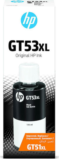 HP GT53XL Original InkJet Printer Ink Black (1VV21AE)
