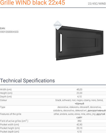 Kratki Rectangular Fireplace Air Shutter Black 45x22cm