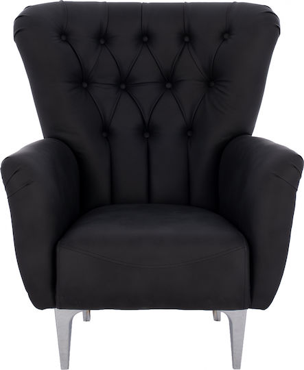 Μπερζέρα Chesterfield 87x88x100cm