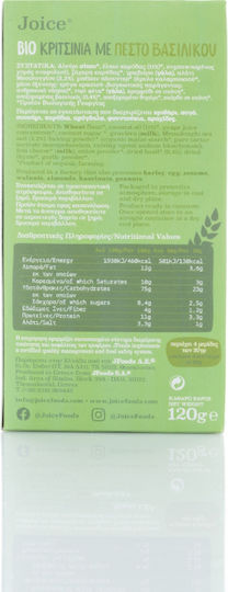 Organic Basil Pesto Breadsticks Joice Foods 120g