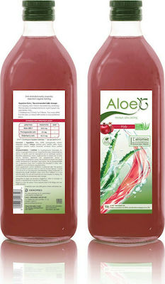 Genomed Aloe G Πόσιμη Γέλη Αλόης 1000ml Ρόδι
