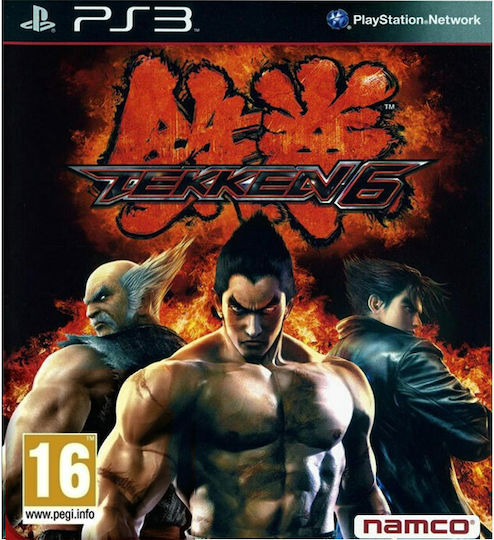 Tekken 6 PS3 Game (Used)