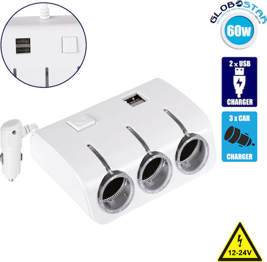 GloboStar Car Charger 60W 3.1A with Ports: 2xUSB 3xLighter with Cable Embedded White Color