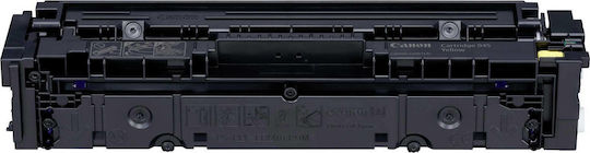 Canon 045 Γνήσιο Toner Laser Εκτυπωτή Κίτρινο 1300 Σελίδων (1239C002)