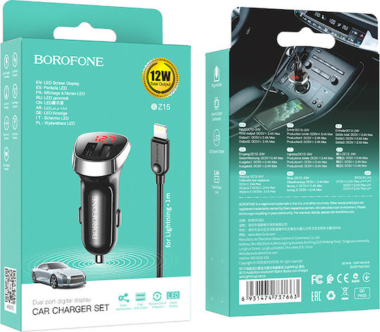 Borofone BZ15 LCD Auto-Ladegerät 2.4A mit Anschlüssen: 2xUSB mit Kabel Blitzschlag und Voltmeter Schwarz Farbe