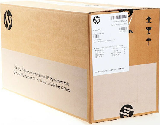 HP Color Laserjet Δοχείο Συλλογής / Υπολειμμάτων Μελάνης (Waste Tank) για HP CE980A