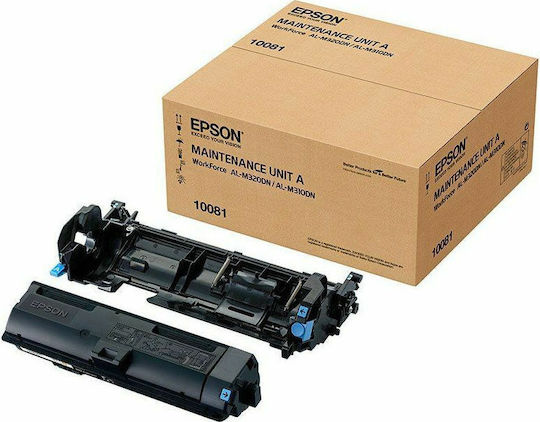 Epson Maintenance Kit for Epson WorkForce AL-M320DTN (C13S110082)