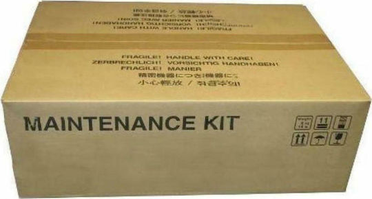 Kyocera Maintenance Kit for Kyocera MK-3300 (1702TA8NL0)