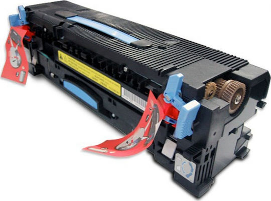 HP Laserjet Original Maintenance Kit C9153A