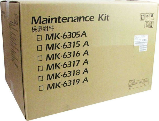 Kyocera Maintenance Kit for Kyocera (1702LH8KL0)