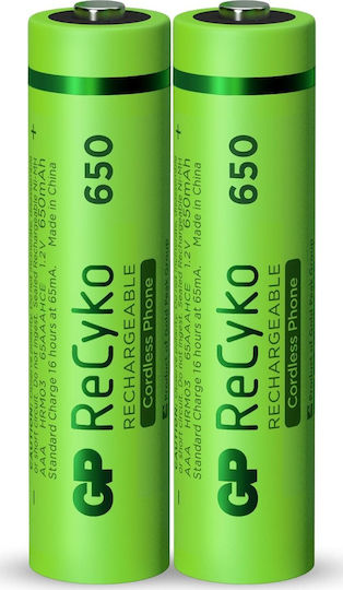 GP Batteries ReCyko+ Επαναφορτιζόμενες Μπαταρίες AAA Ni-MH 650mAh 1.2V 2τμχ