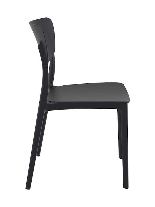 Καρέκλα Εξωτερικού Χώρου Πολυπροπυλενίου Monna 127 Black 45x53x82εκ.