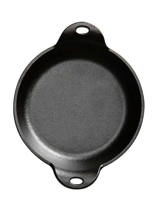 Lodge Heat Treated Saganaki din Fontă 20.5cm