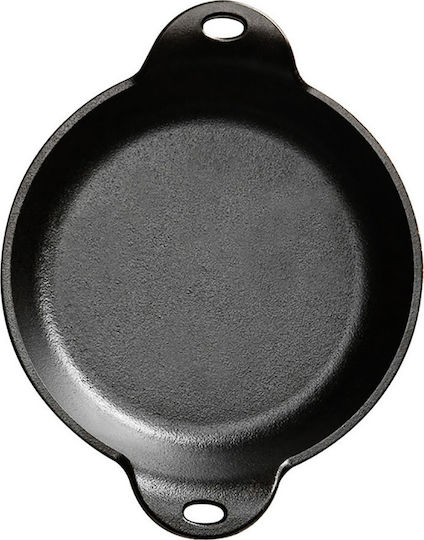 Lodge Heat Treated 20.5cm Σαγανάκι