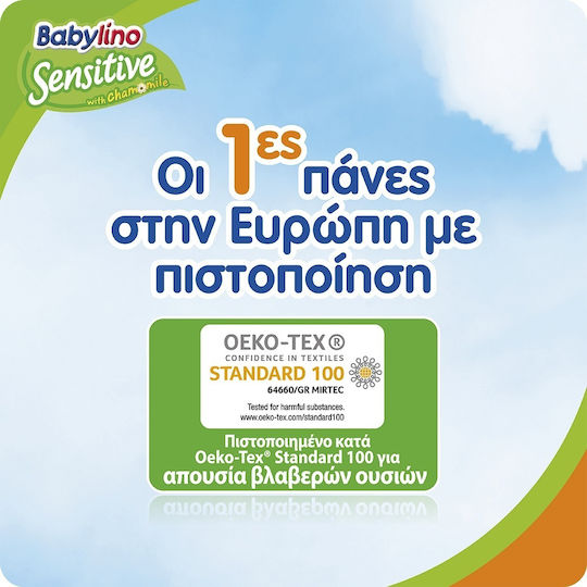 Babylino Tape Diapers Chamomile No 5+ For 13-27kg 16 Pieces