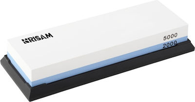 Risam Double Sharpening Stone 18.5x6.5x3.2cm