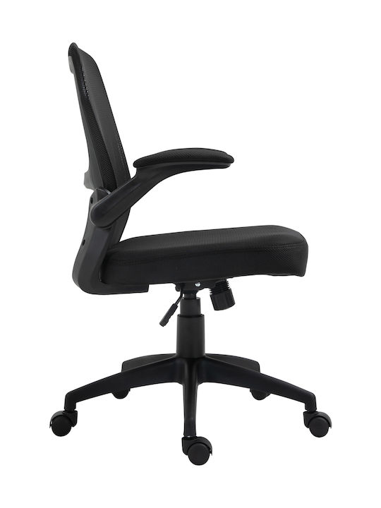 Woodwell BF2920W Office Chair with Recline Black
