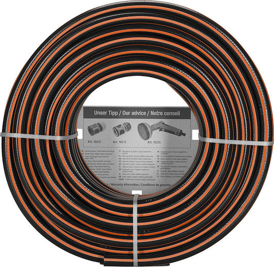 Gardena Comfort Flex Λάστιχο Ποτίσματος Σετ 1/2" 10m