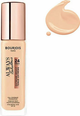 Bourjois Always Fabulous Extreme Resist Liquid Concealer 6ml