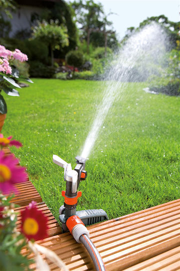 Gardena Premium Irrigation Nozzle with Maximum Throw Angle 360°