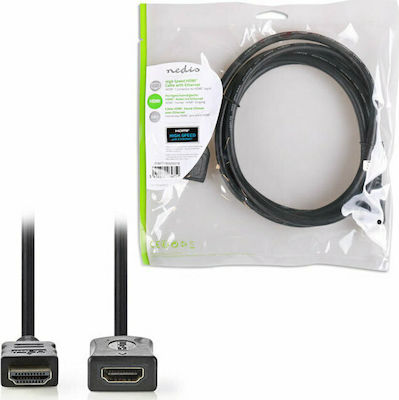 Nedis HDMI 1.4 Cable HDMI male - HDMI female 2m Μαύρο