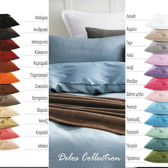 SB Home for Single Bed 100x200+30cm with Elastic Delos Ecru