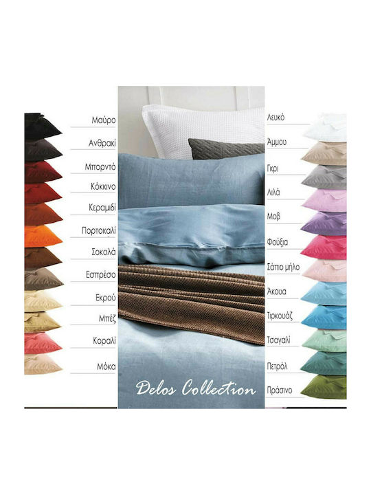 SB Home Delos Σεντόνι Μονό με Λάστιχο 100x200+30εκ. Κοραλι