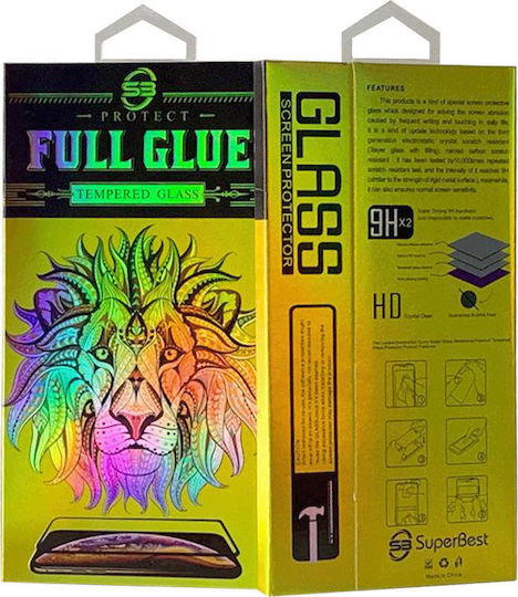 Full Glue Full Face Tempered Glass (Huawei Y5p)