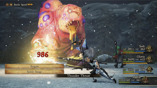 Bravely Default II Switch Game