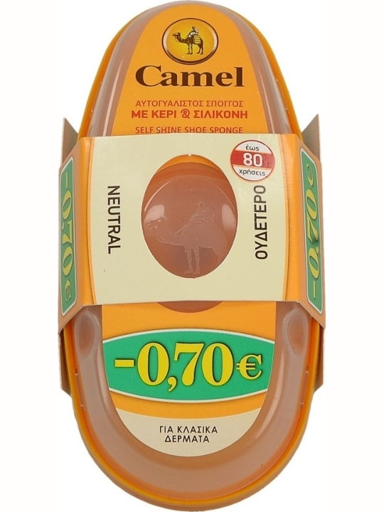 Camel Полир за Обувки 1бр