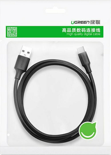 Ugreen US287 USB 2.0 Cable USB-C male - USB-A 60W PD Λευκό 1m 60121