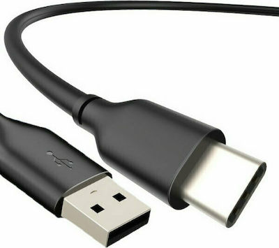 Cabletime C160 USB 2.0 Kabel USB-C männlich - USB-A Schwarz 2m (CT-C160-U323A-CMAN1-B2)