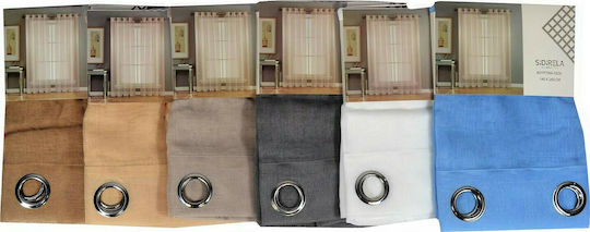 Sidirela Curtain With Beige Grommets 140x260cm