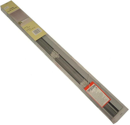 Sidirela Stor de Umbrire Aluminiu în Culoarea Gri L70xH160buc