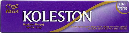 Wella Koleston Vopsea De Păr 10/1 Ivoir Cenușiu 60ml